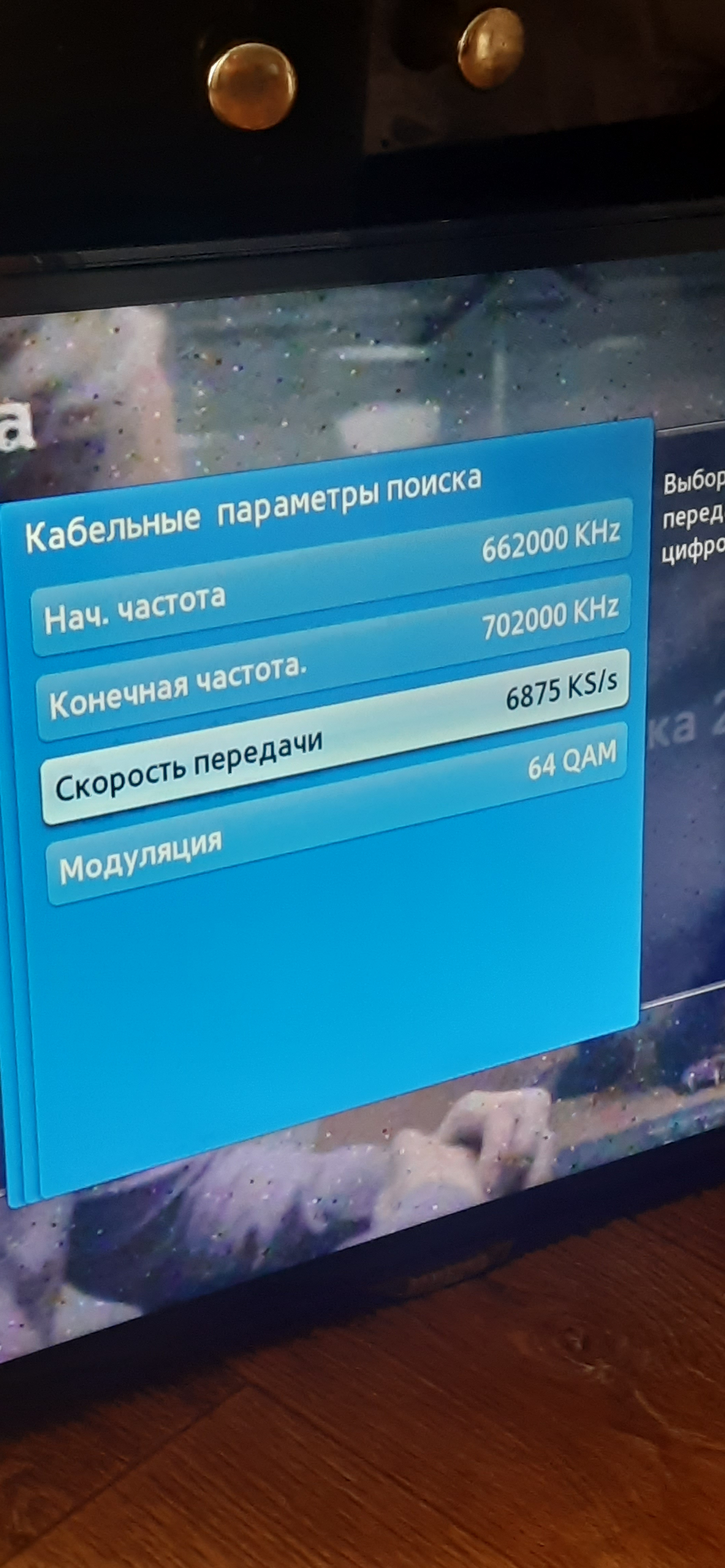 20240925_094951.jpg