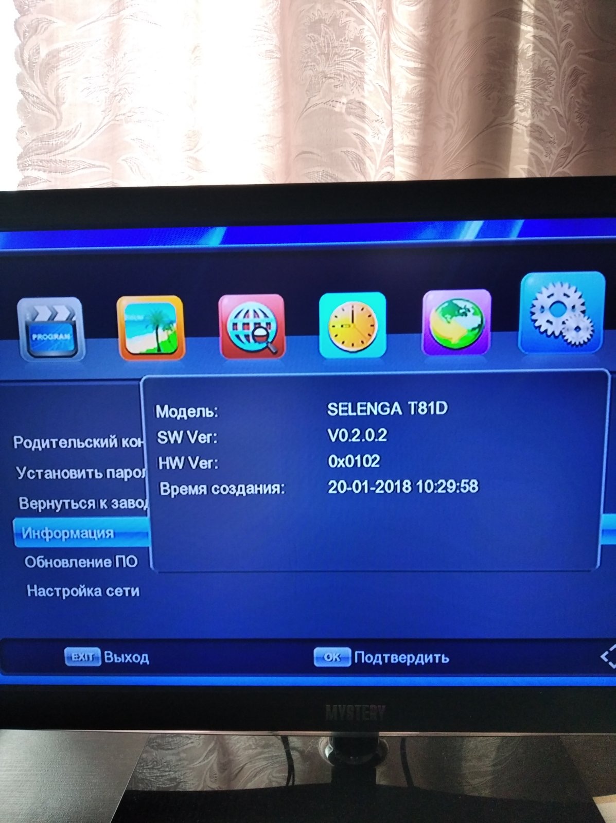 2020-03-14 10-12-08.jpeg