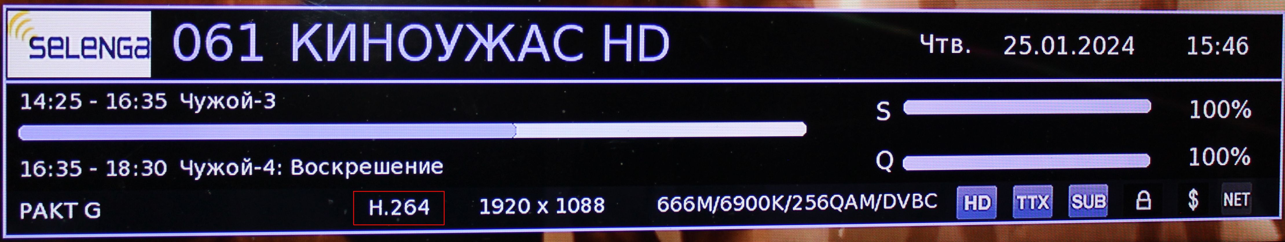 info_old.jpg