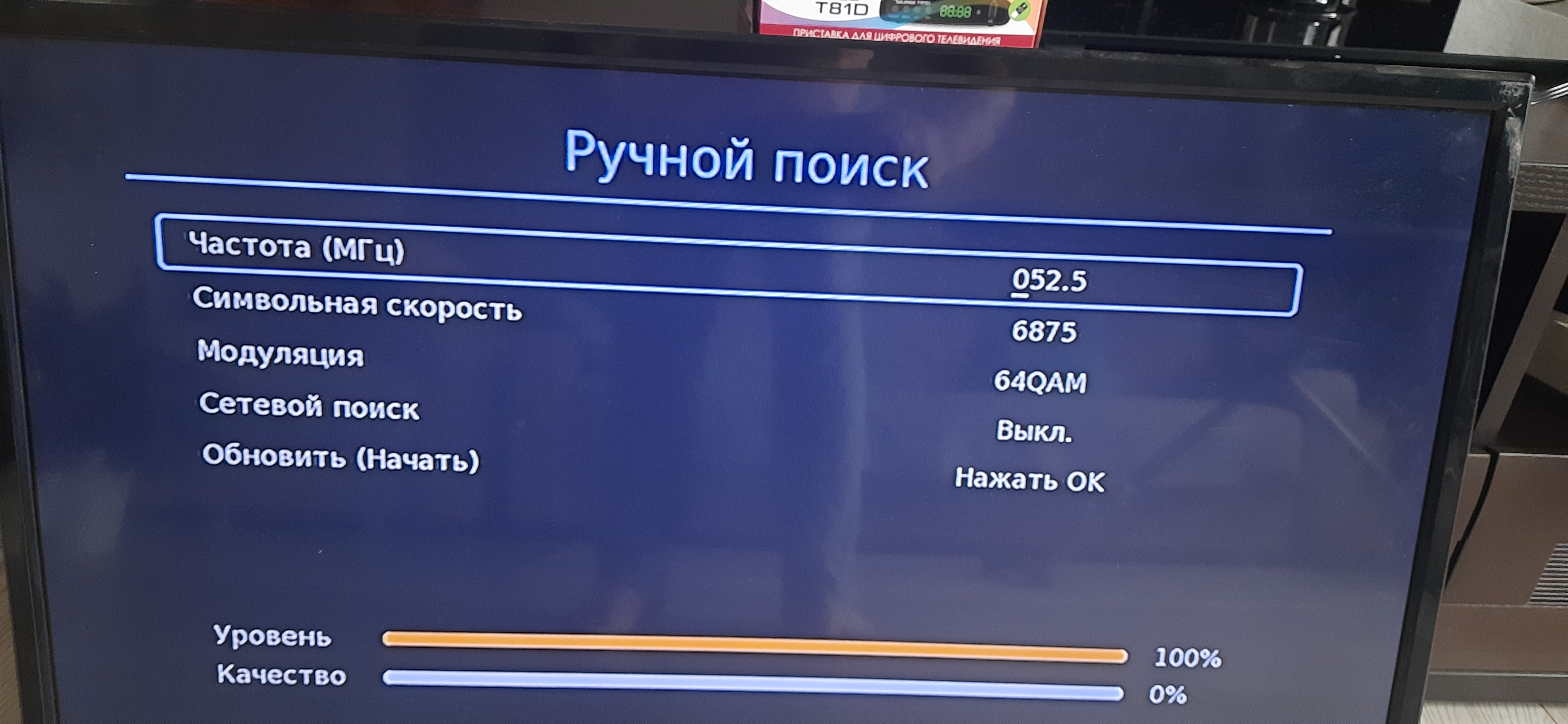 20241001_100554.jpg
