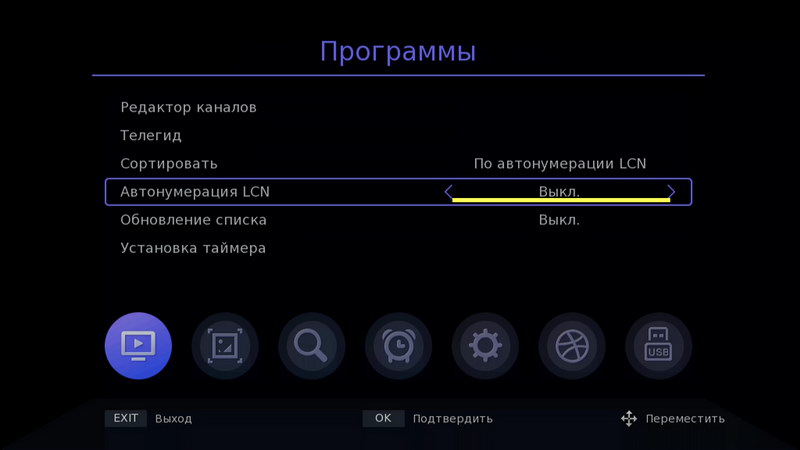 LCN800.jpg